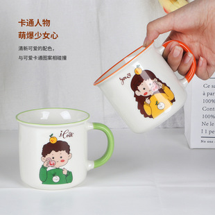 Creative Ceramic Cup Advertising Gift Vintage Imitation Enamel Mug suit Festival Gift Wedding Accompanying Gift