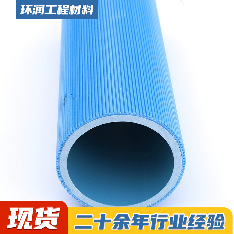 毛细排水管厂家 隧道桥台用PVC虹吸力排水材料地下路基毛细排水管