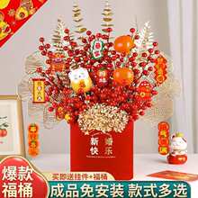 ���긣Ͱdiy���ϰ�����Ͱ�����[�����������b��ֹ��Y�ﻨͰ