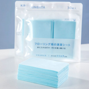 [TikTok Kuaishou live broadcast] Japan KINBATA Multi-Effect function floor cleaning piece cross-border tile cleaner