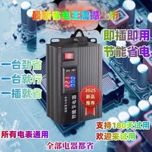 25�����ܹ������Ʒ�����ʡ������ù���ʡ���������ⷿʡ���