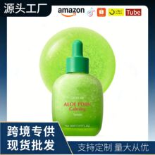 �羳����loePDRNCalming�������J�CPDRN��ɳ���AҺ