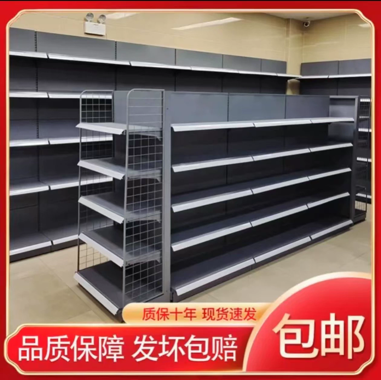 Оптовая продажа фабрики Meiyijia в том же магазине товаров для дома