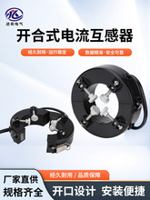 �_��ʽ����������_��/�_��ʽ100-800A 0.5S���ཻ���߾���Ӌ����