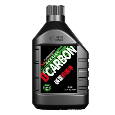 Genuine Product, Motor gasoline additive