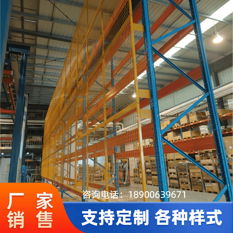 重型货架加背网侧网  货架挡网防护网  防止托盘货物脱落