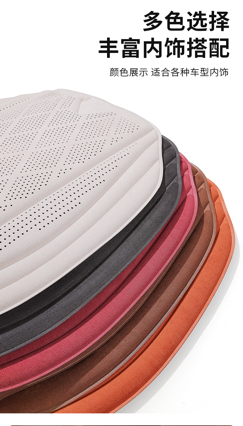Jia Shi 2026 New Model Ventilated Seat Cushion Summer Cool Seat Pad Car Seat Cushion All-Season Universal Seat Pad with a High-End Feel in Latex