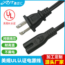 �S��ֱ�N������ʽ2о�ɲ��Դ��������Ҏ�~о�ACԴ�������^���_