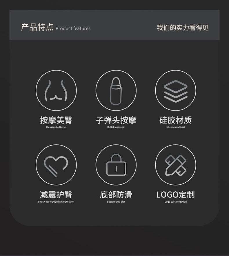 摩托车子弹头减震坐垫详情-3_02