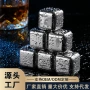 保冷定制源头304冰块