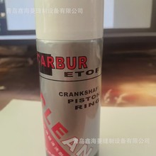 �ؿ����R�ô����   �ô�������ϴ�����y����