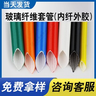 ��Ϩ��1.5KV���֬���w���z���w�ܲ����w�S�׹���ȼ�͸ߜ�Ϟ��