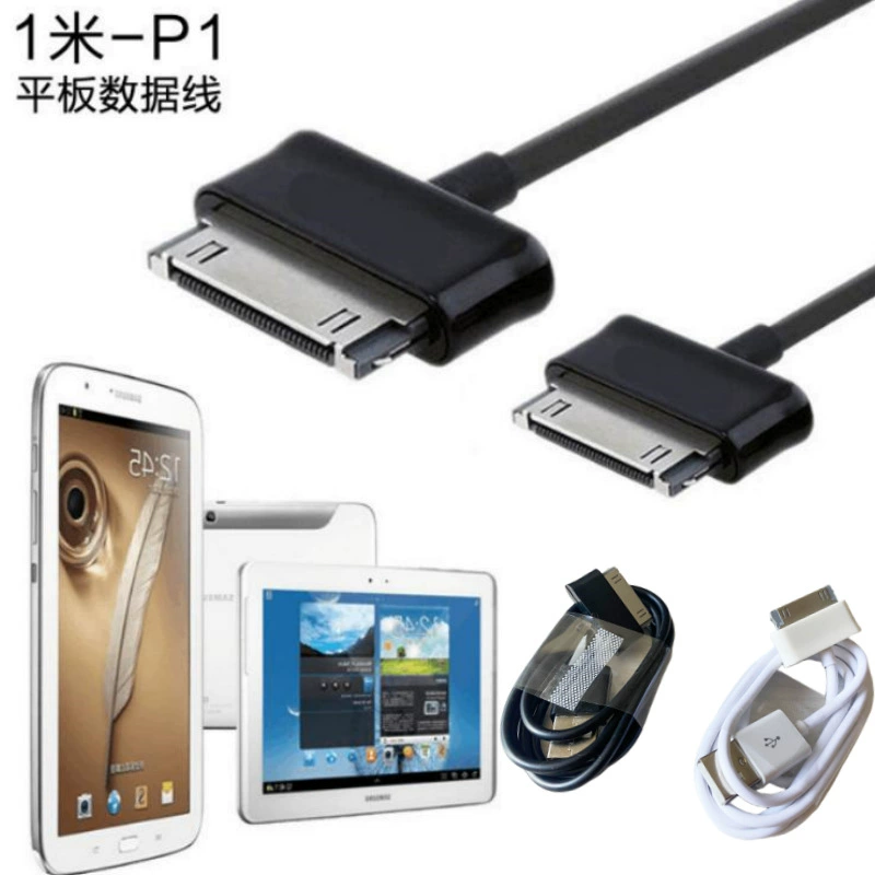 Для Samsung GALAXY Tab P1000 Мобильный телефон Планшетный ПК Зарядный кабель для передачи данных P3100 P3110 Line