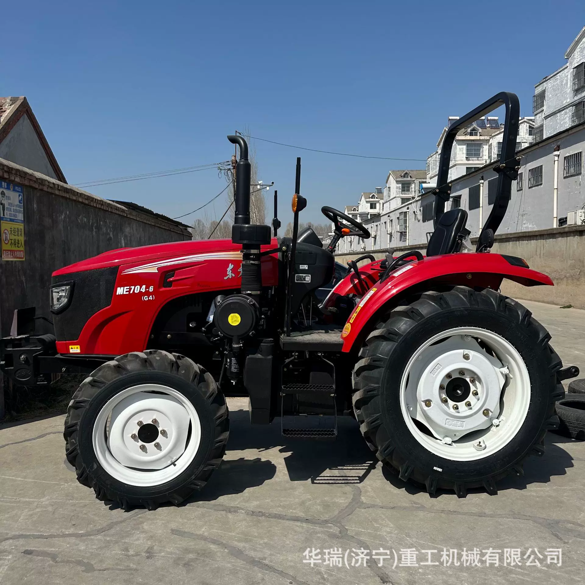 跨境东方红704-6 拖拉机 YTO四驱 农用拖拉机翻转犁小四轮雷沃