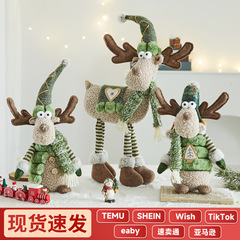跨境新品圣诞节装饰品呆萌麋鹿公仔可伸缩鹿摆件绿色布艺四脚麋鹿