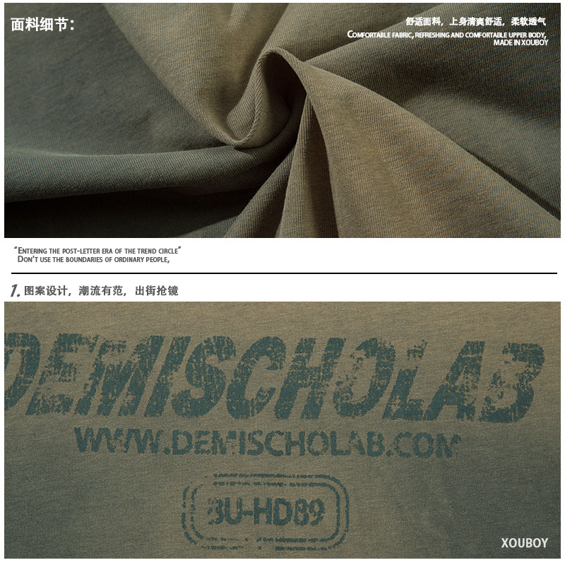 高街の金は穴を割ってゆったりとしていて、だらしない格好をしています。