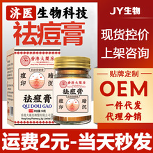 ࡿt۴șഺӡܛl