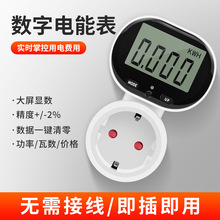 PMB07�߾���Һ��LCD�๦�ܿɃAб���ʽӋ�����Ô���������ܱ�