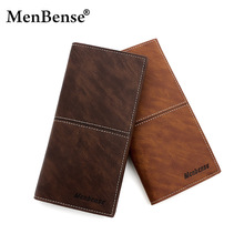 MenBense男士长款钱包 韩版薄款手拿包证件包多卡位全料男士钱夹