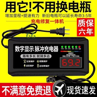 ���@�ԄӔ���ƿ܇늄�܇�����48602072��݆��݆�܇���l