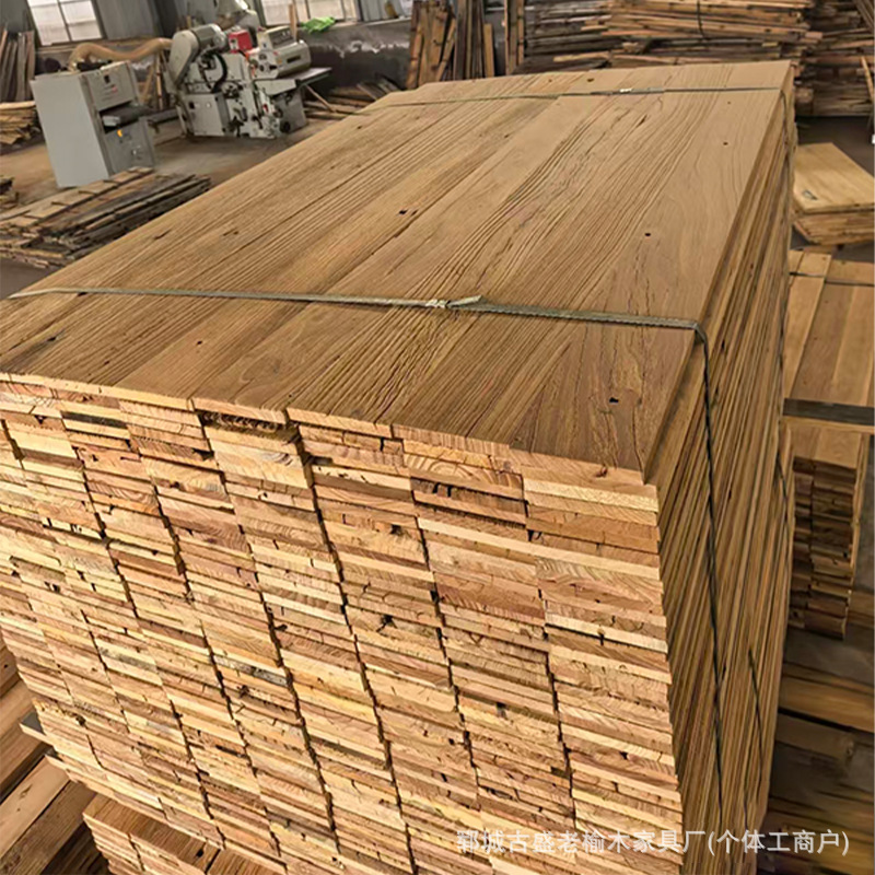 Old elm wood panels with vintage weathered texture, solid wood panels for homestay decoration, wall panels, natural wood panels, weathered old door panels