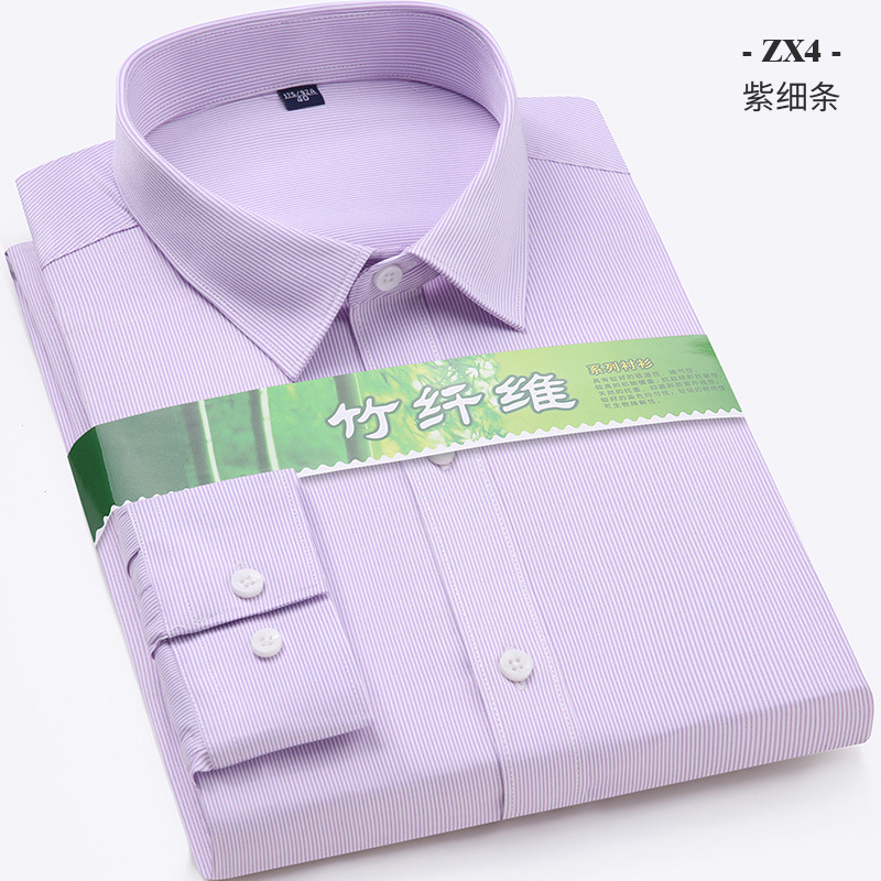Camisa de manga larga de los hombres fibra de bambú antiarrugas ropa de trabajo profesional ropa formal color sólido rayas camisa casual delgada hombres