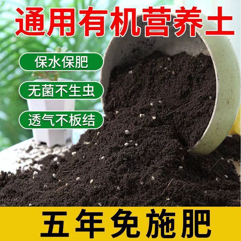 純粋な羊の糞、乾燥鶏の糞、野菜、果樹、花用の特別な発酵有機肥料、1トン|undefined