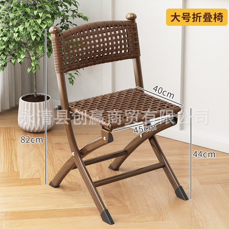 접이식 의자-빈티지 우드-대형