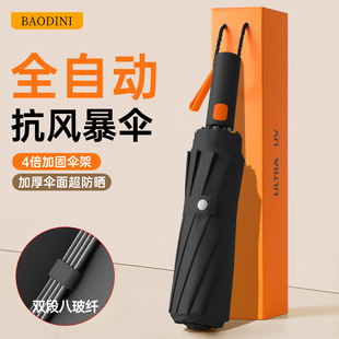 �����؛ȫ�ԄӼӺ�Ӵ��ۯB���V���[���������������ꖂ�