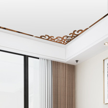 客厅吊顶天花板顶角自装材料欧式角花装饰条亚克力3d立体墙贴自粘