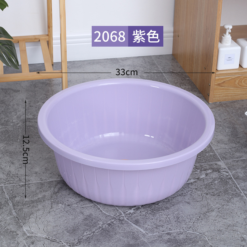 BW2068 대형 단일 세면대 [대형 보라색 버킷과 일치 가능]