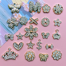 ��ɫС���Lϵ�к�����������ǰl�A����Ь���֙C��DIY�ֹ����