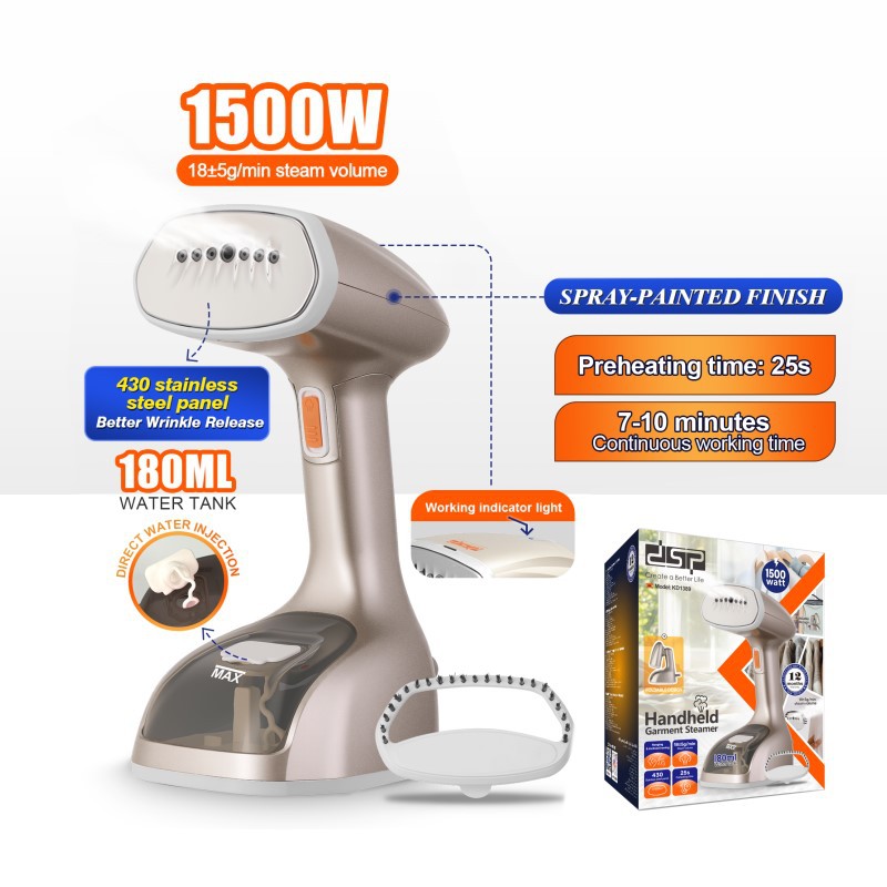 DSP/丹松 挂烫机手持家用小型便携式熨烫机电熨斗蒸汽烫衣服KD138