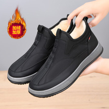 ��Ь�ӽq�Ӻ���Ь�¿���ʿ�����Ў���ĥ��ů����������ְִ���Ь