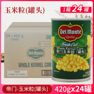 ̩���M�ڵؒ����׸����^425g�_�޼�ʳˮ��ɳ�����_������ե֭����