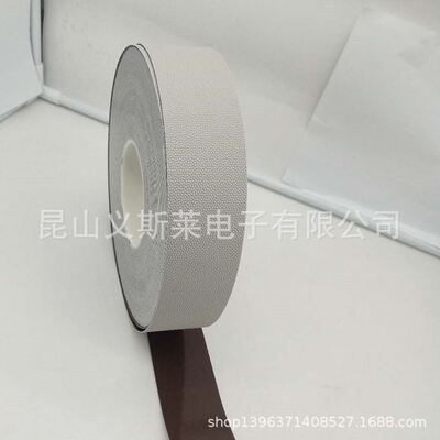 上海厂家颗粒胶带不沾滚轴机械传动滚轴滚轮纤维鸡皮胶带 蛇皮胶