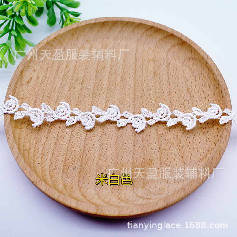 오프화이트(폭 ±1.5cm) TY-106-959R