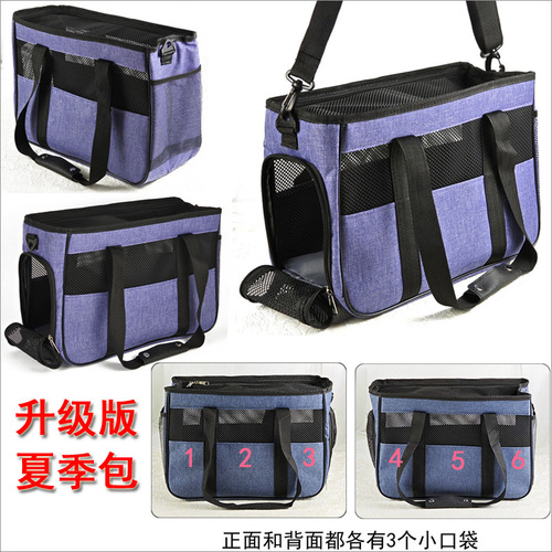 New Summer Breathable Mesh Pet Bag Dog Outing Portable Dog Bag Cat Bag Rabbit Bag Puppy Handbag