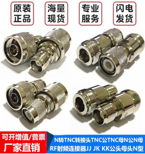 N�DTNC�D���^TNC��TNCĸN��NĸRF���l�B����JJ JK KK���^ĸ�^N��