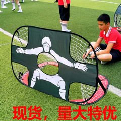 携帯型子供サッカーゴールサッカーネット折り畳み可能移動サッカーゴールサッカーラック屋外折り畳みサッカーゴール