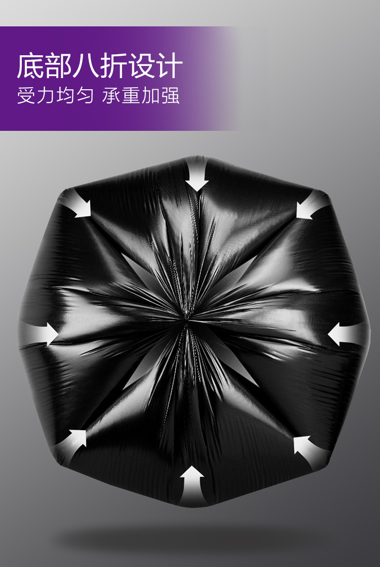 平口八折_03.jpg