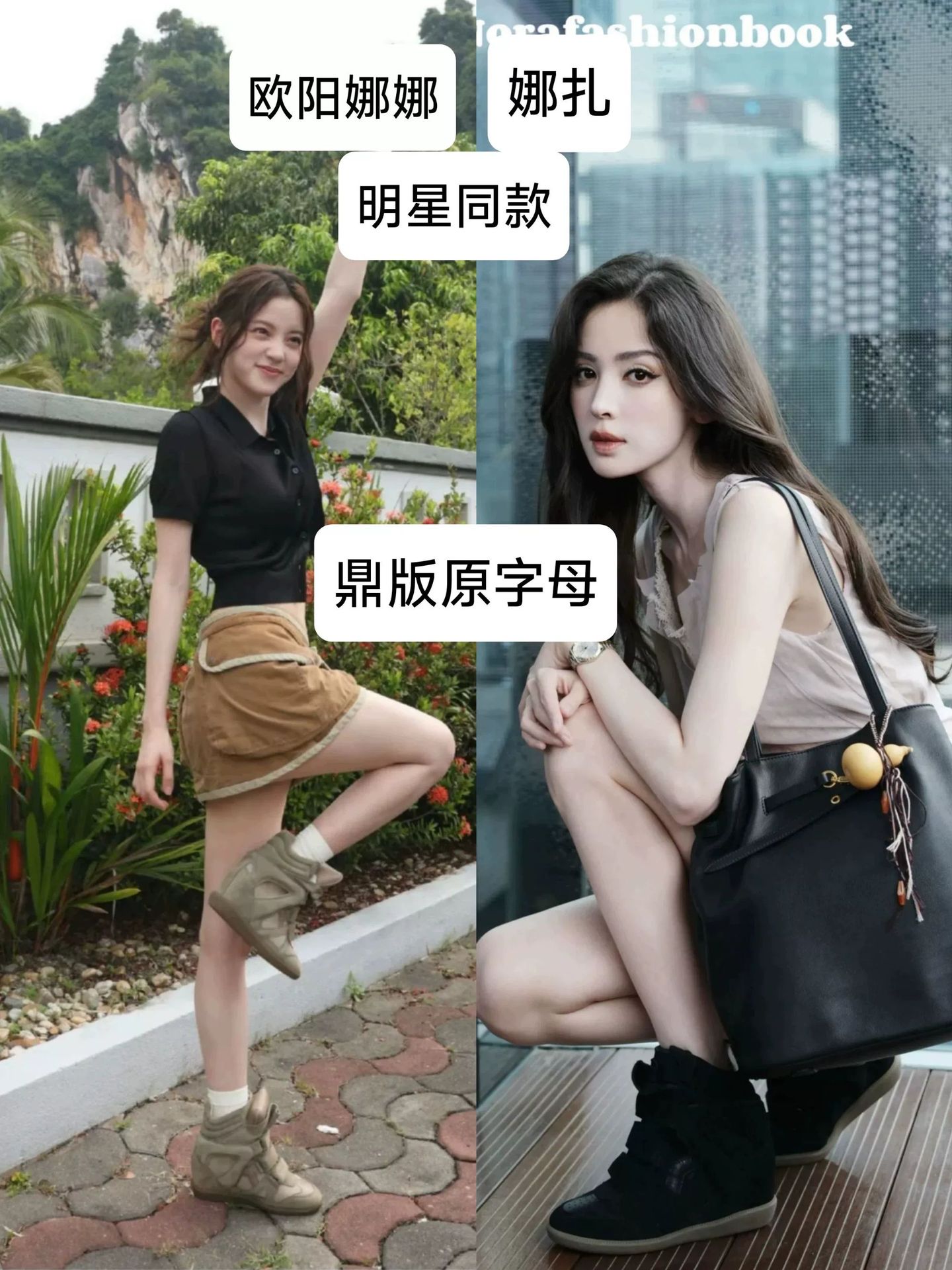 8899 (1).png