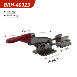 ���يA���T��ʽ���o�����b�A��BRH-40323���b�A�ߊA�Q�S��ֱ�N
