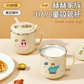 保鲜盒、饭盒;勺、调羹;碗