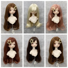 现货bjd娃娃假发毛坯 梦幻仙子60cm叶罗丽发套 内扣齐刘海假毛