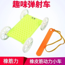 Ƥ��l��܇����������܇��ͯ�ֹ�ƴ�b���ϰ��Ƽ�С�����ƽ����b