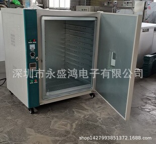 늟���L������ԇ�a�ؿ���С��ԇ�a�ؿ��t���I�a�ؿ���