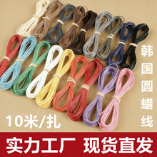 ��Ʒ10��/���n���AϞ��Ϟ�K�ֹ�diy�������朾��K���K���KƤ�K