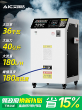 现货工业级用专业高温高压蒸汽清洁机厨房多功能蒸汽清洗机内饰洗