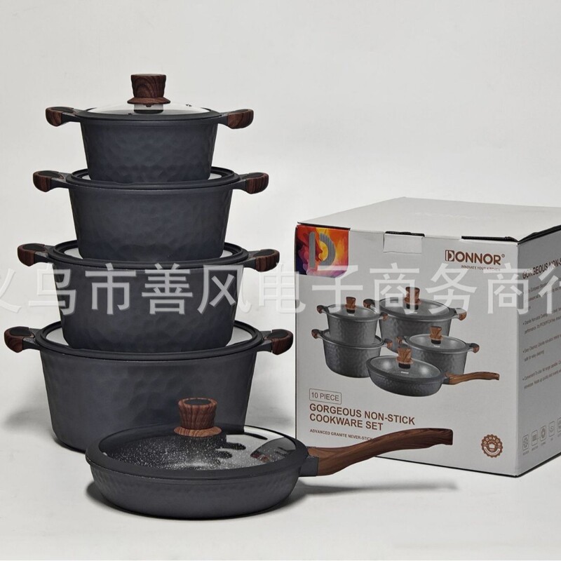 ドナー奇麗10点セット-2鍋再調理キッチン家庭用非粘着鍋家庭用キッチン共通鍋セット|undefined